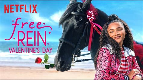 free rein valentine's day.